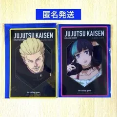 メル93152様 リクエスト 2点 まとめ商品