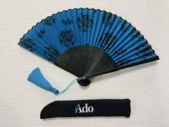 2025年最新】ado モナリザの横顔 扇子の人気アイテム - メルカリ