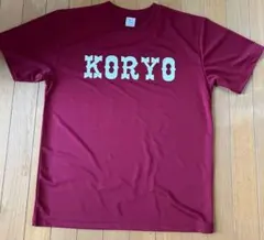 拓大紅陵高校 野球部 甲子園応援Tシャツ