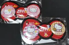 Happyくじ　ハローキティ 缶バッジ　２セット