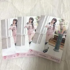 華原清六様 リクエスト 3点 まとめ商品