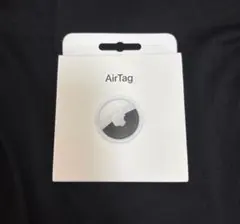 【新品・未開封】Apple AirTag エアタグ本体 ホワイト 1個