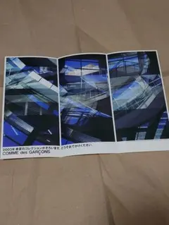 COMME des GARÇONS 2003年春夏 コレクション案内
