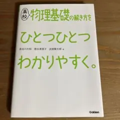 Item thumbnail for item afa6da21-f4a9-489e-96f8-fd5e5f60be7f