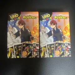 UNO ALL WILD 僕のヒーローアカデミア