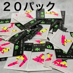 Item thumbnail for item ae55a243-d907-40b8-babb-939103f8a579