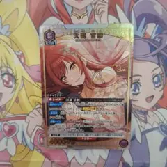 2026年最新】大崎甘奈パラレルの人気アイテム - メルカリ