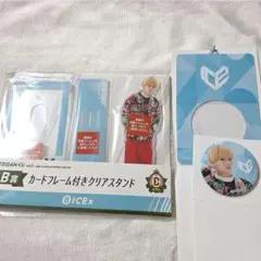 ICEx 中村旺太郎 アクリルスタンド 缶バッジホルダー EBiDAN くじ