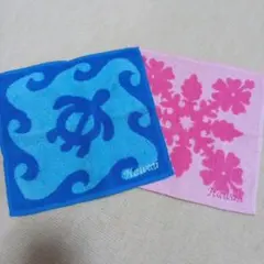 ハワイ　タオルハンカチ2枚セット　刺繍入り　モアナトレーディング　綿100％