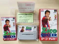 ひろぽん様 リクエスト 2点 まとめ商品