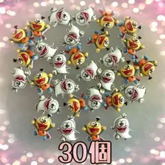 2026年最新】オバキューの人気アイテム - メルカリ