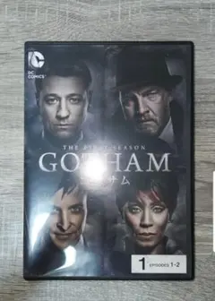 GOTHAM 第1シーズン DVD
