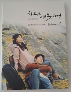 Item thumbnail for item a928d43a-9398-4031-9454-471b6d3db2c7