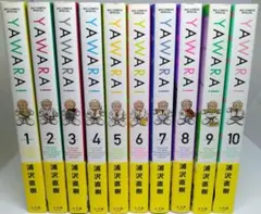 2026年最新】yawara 完全版 全巻の人気アイテム - メルカリ