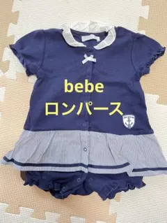 bebe ロンパース 70 女の子 半袖