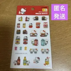 【ラスト】韓国　ハローキティ　シール
