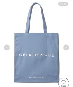 GELATO PIQUE ロゴトートバッグ ブルーのサムネイル