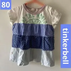 tinkerbell 80 半袖　トップ　ブルーのサムネイル