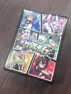グラフィティ6 ボードゲーム 新品未使用