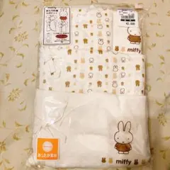 miffy 新生児肌着 4点セット 60cm ミッフィ
