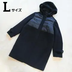 アースミュージック&エコロジー