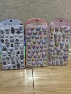 コットンパフィーセット