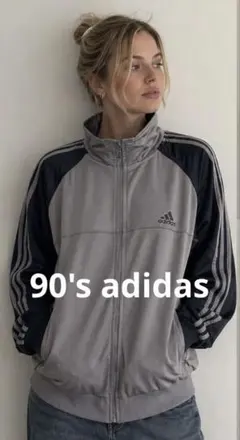 adidas トラックジャケット　シルバー　y2k Silver Track Jacket | Y2K Wave