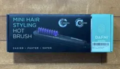 ヤーマン ストレートヘアアイロン ブラシ型 ツヤ DAFNI nano むらさきのサムネイル