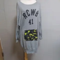 RCWB 41 スウェット トレーナー グレー 迷彩ポケット　ゆるダボのサムネイル