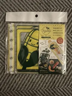 温野菜革命のサムネイル