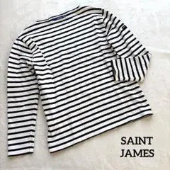 美品✨SAINT JAMES セントジェームス　ウェッソン　ボーダーカットソー