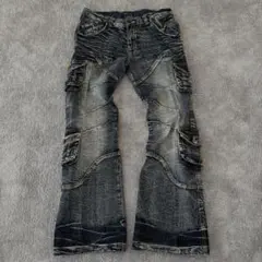archive damage flared bush denim pants