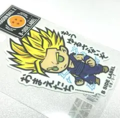 KIKI様 リクエスト 2点 まとめ商品
