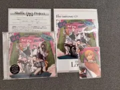 うたプリ　15th CD メセカ　レン