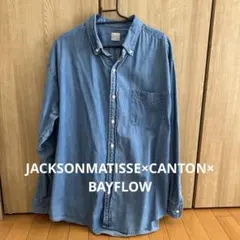 JACKSONMATISSE×CANTN ベイフロー　コラボデニムシャツサイズ4のサムネイル