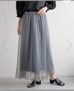 LOWRYS FARM チュールボリュームスカート グレー