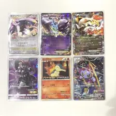 ポケモンカードセット　ポケカ　まとめ売り