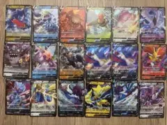 ユ*キ様 ポケモンカード V まとめ売り 18枚セット - メルカリ