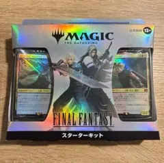 すけさん様 リクエスト 2点 まとめ商品