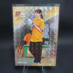 2025 BBM fusion 新鍋理沙 50枚限定パラレル