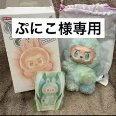 ぷにこ様専用　POP MART B'Into Energy ぬいぐるみ