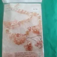 Item thumbnail for item 7d85f914-7d8a-4795-9efb-a0c03f56a229