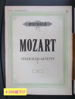 Item thumbnail for item 455174a7-7d87-4ca0-b2fe-dfe2c0614162