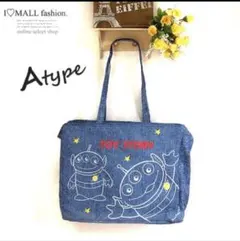 【Aトイストーリー】新品★保冷トートバッグ★肩掛け可ショッピングショルダーバック