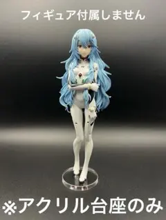 2026年最新】エヴァ プレミアムコートフィギュア 綾波レイの人気