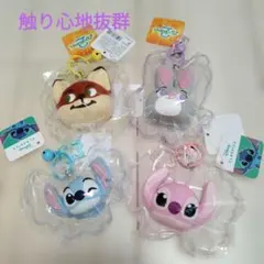 新品 ズートピア ジュディ ニック スティッチ ベイマックス もちふわ