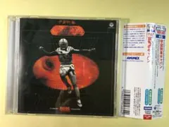 Item thumbnail for item 51adeabf-0923-4b44-9e7c-ccfa49838abf