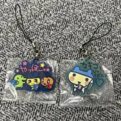 たまごっち 一番くじ ラバーキーホルダー