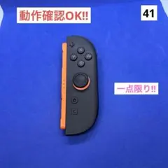 【一点限り】JOY-CON（R）ライトレッドジョイコン右のサムネイル