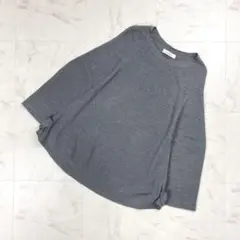 美品 ギャラリービスコンティ Aラインフレアニット リボン グレー サイズ2